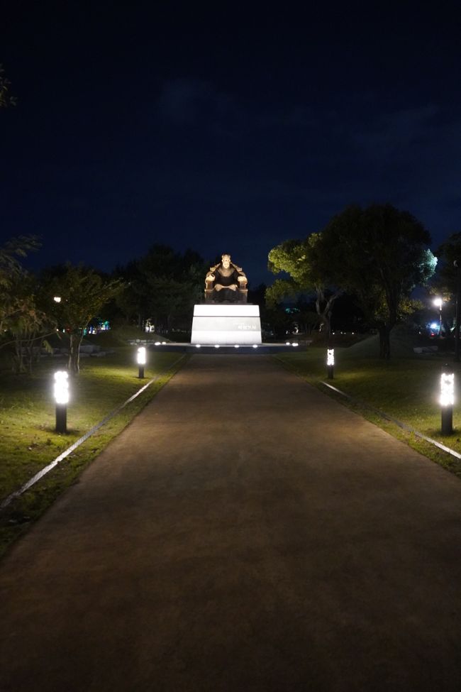 Jardín de luz