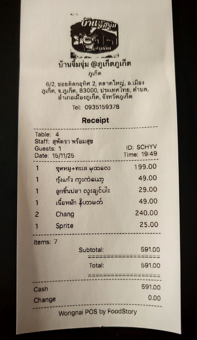 16€ Hotpo, davon 7€ für Getränke 