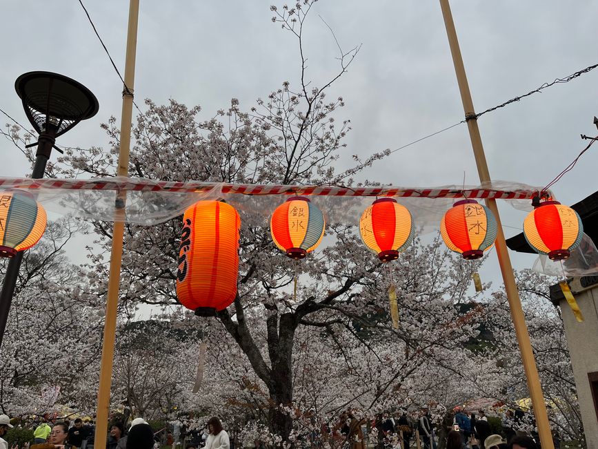 Barrio Gion