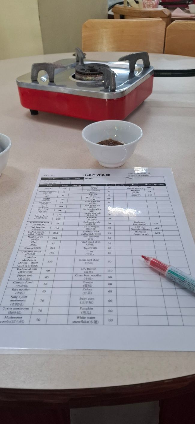 Hotpot order sheet