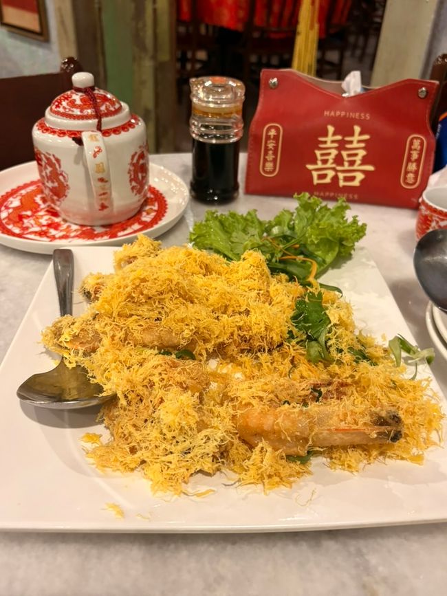 怡保