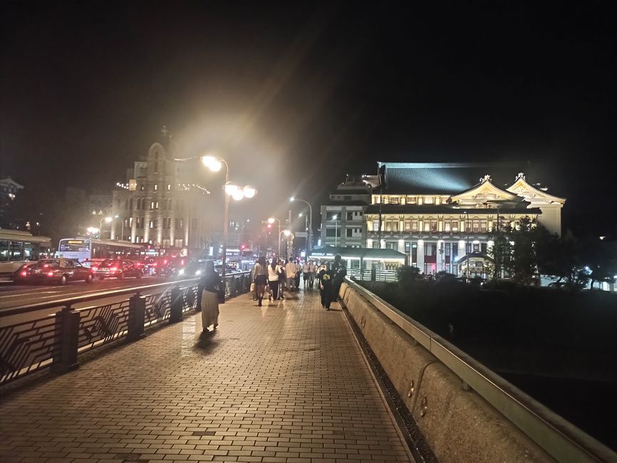 Nachts in Kyoto