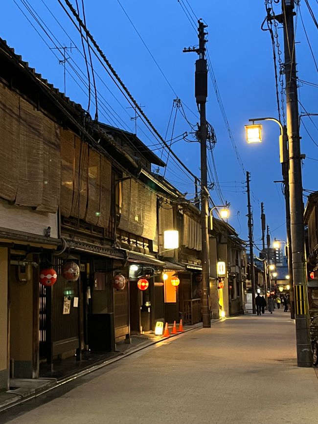 Kyoto-Sábado-05.04.25