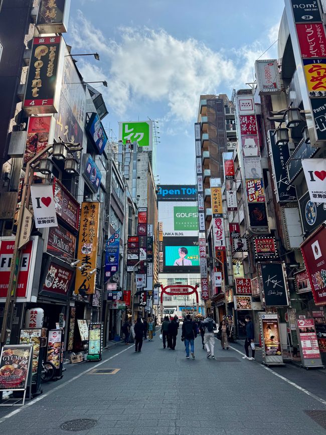 Parte 7
BENVENUTO IN GIAPPONE 🇯🇵
TOKYO