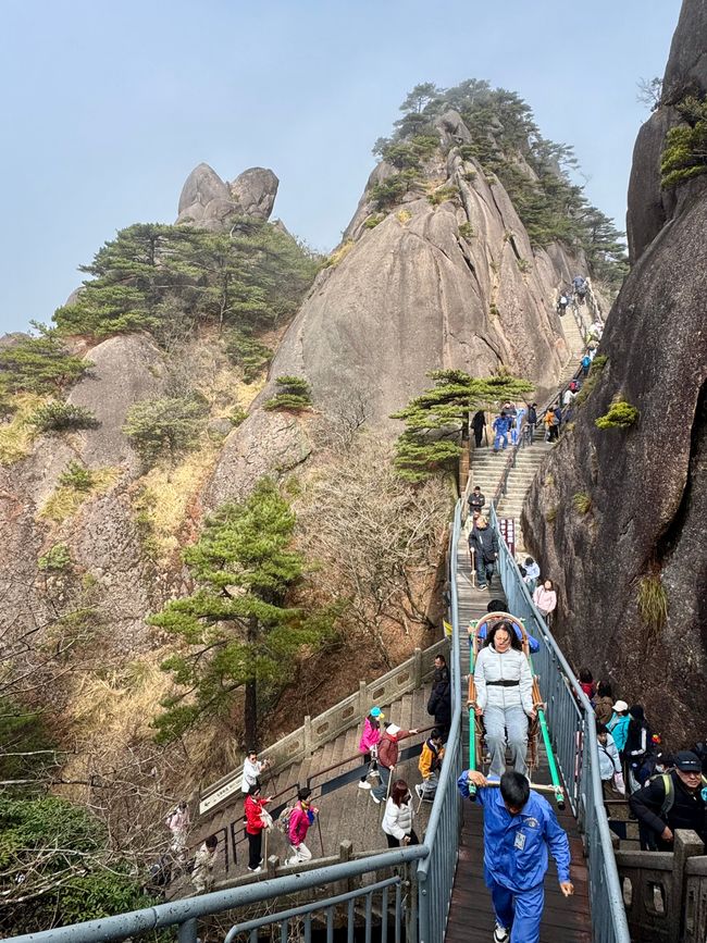 Part 4
 Huangshan and Yunhe
