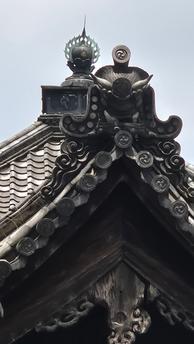 Onigawara töpfern mit Youyasan, Kyoto 