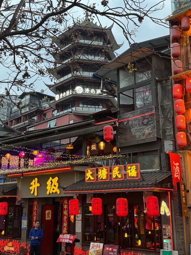 Part 2: Xi'an and Chengdu 🐼