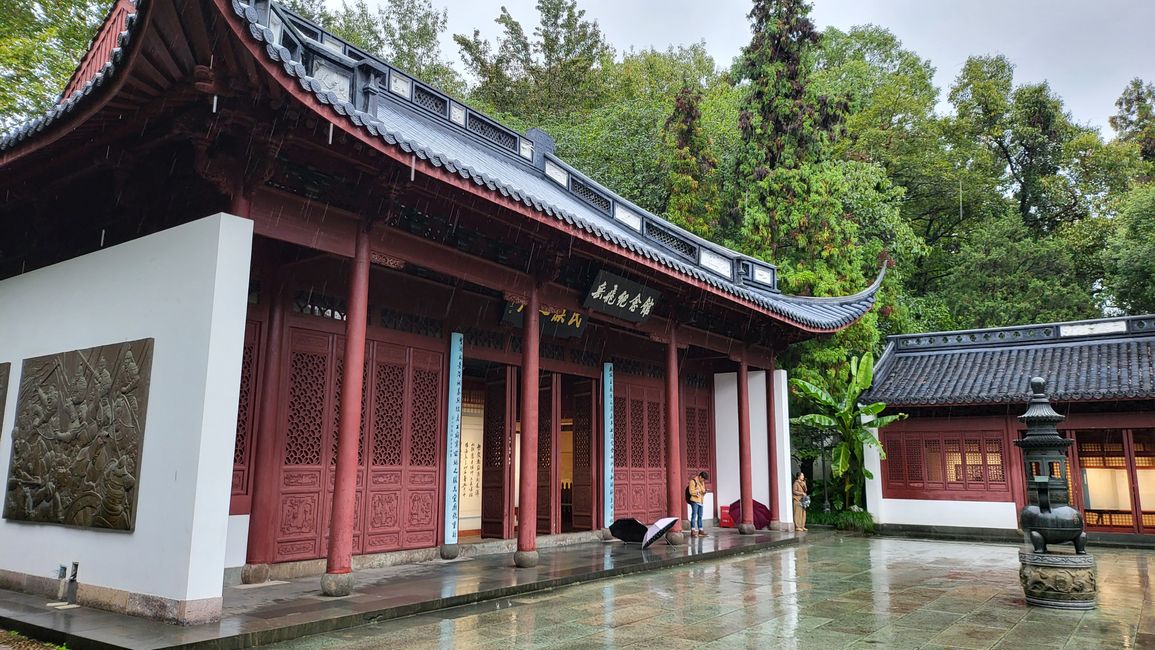 Yue Fei Tempel