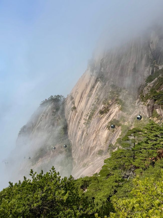 Part 4
 Huangshan and Yunhe
