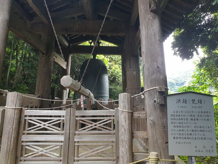 Die größte Glocke in Kamakura
