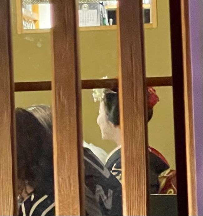 Geisha