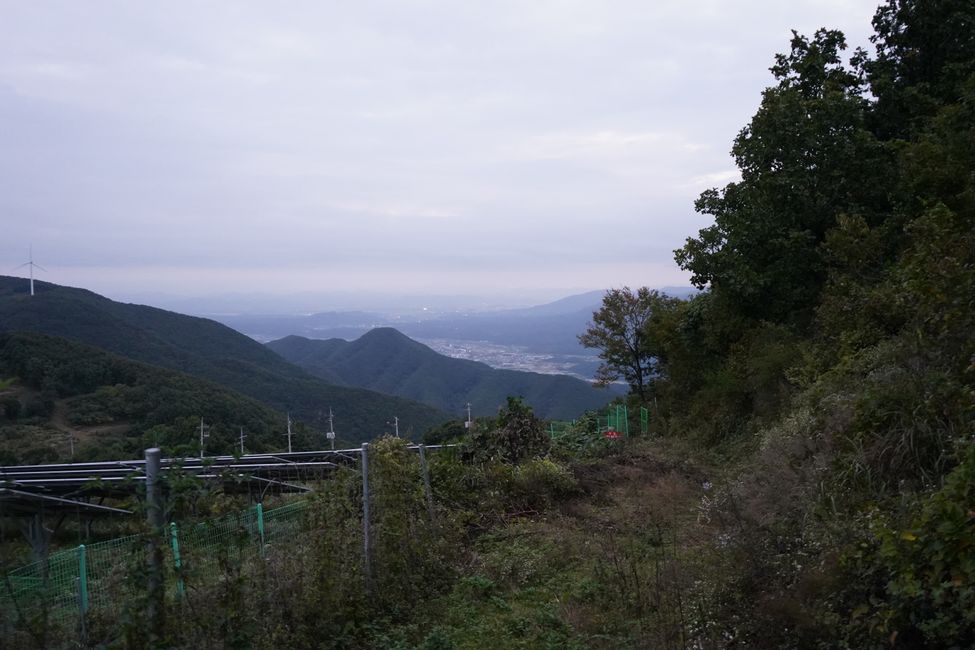 화산산성 하늘전망대