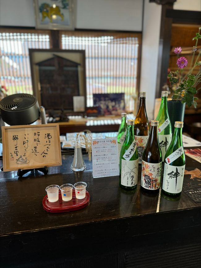 Sake-Verkostung