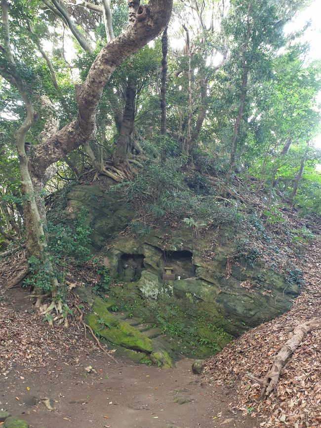 Fels beim Natagiri Schrein