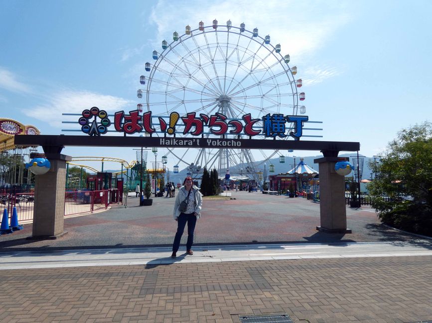 Shimonoseki, 24 mars 2026