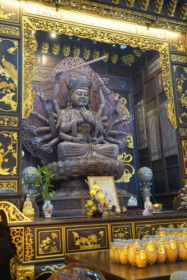 极乐寺 ....