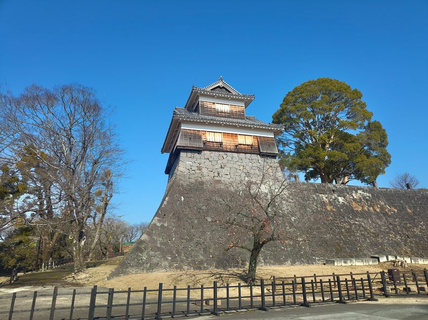 Une des tours de guet de Kumamoto Castle