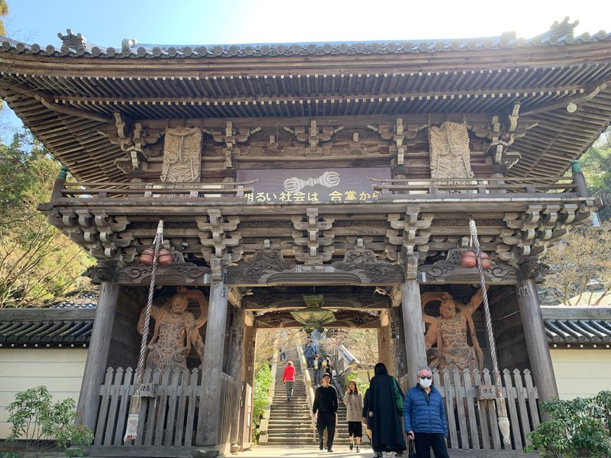 Hiroshima & Miyajima