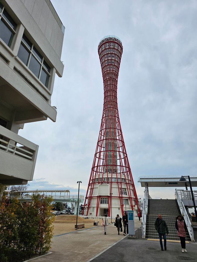 78. Tag Kobe, Giappone 10.02.2026