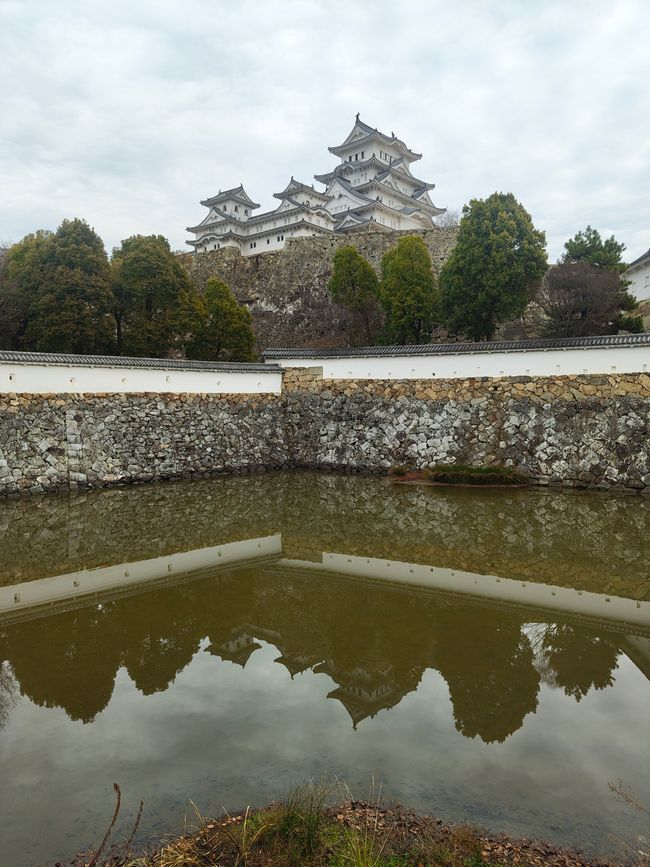 Himeji - Un château et son jardin