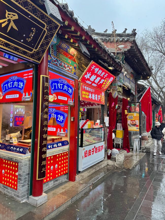 CHINA 🇨🇳 & JAPAN 🇯🇵