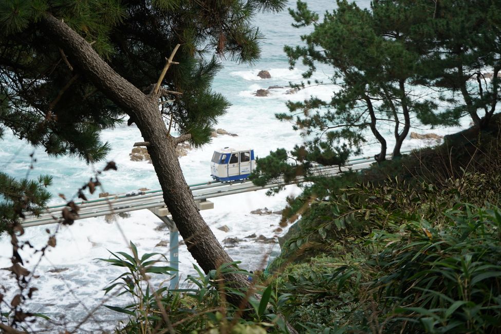 Skyrail de la Costa de Jukbyeon