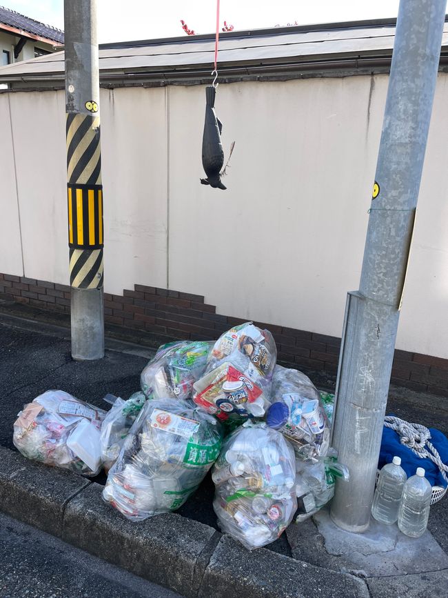 Plastik-Recycling in Kyoto