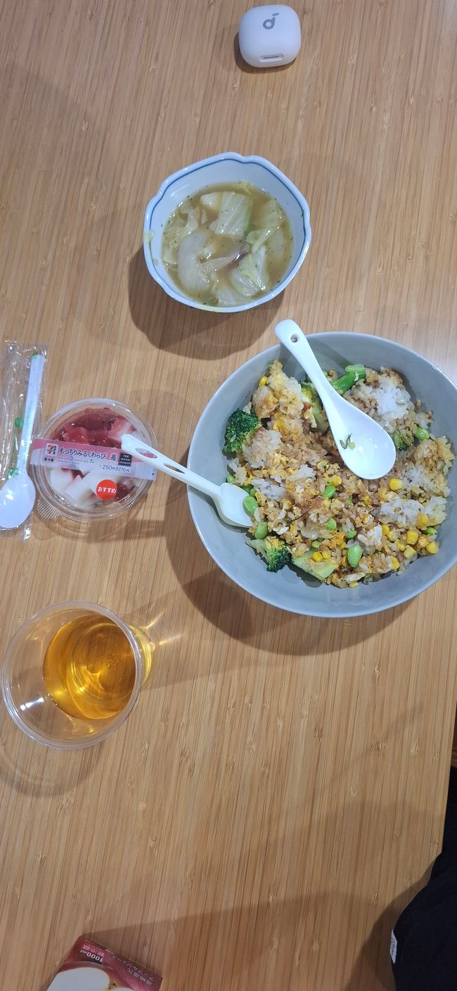 Comida Cuatro