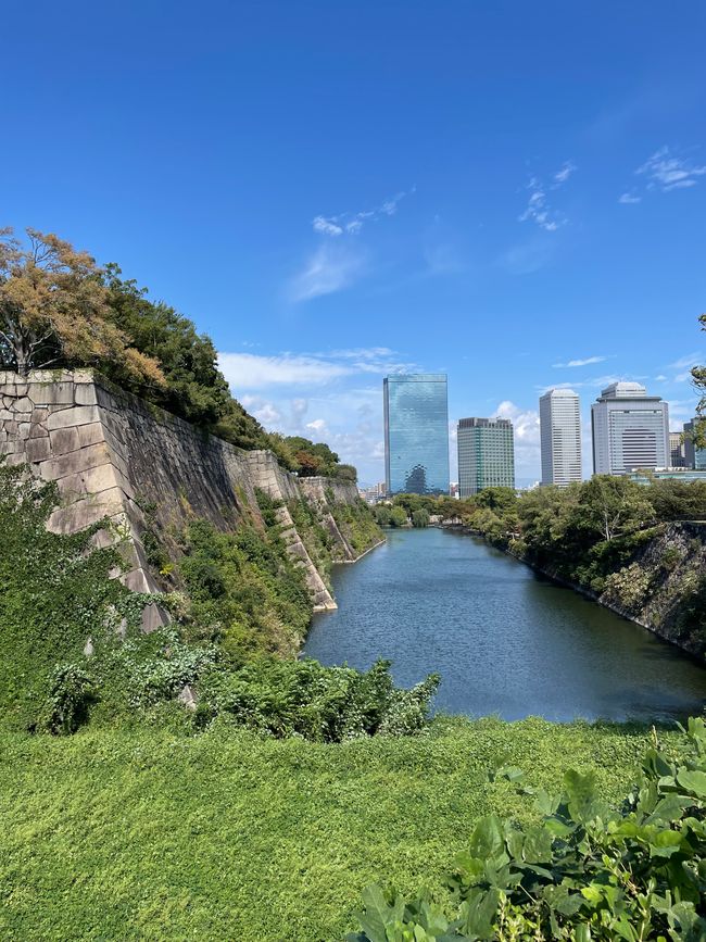 Osaka Castle