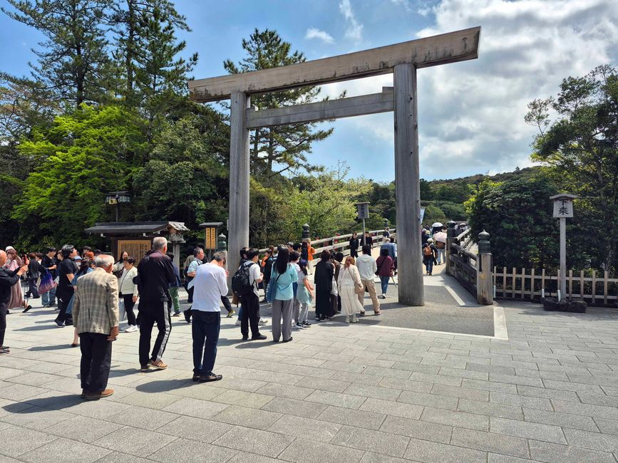 Innerer Schrein, Kōtai Jingū