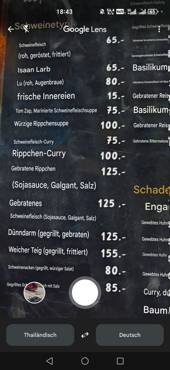 Nan - Zeit zum Entspannen