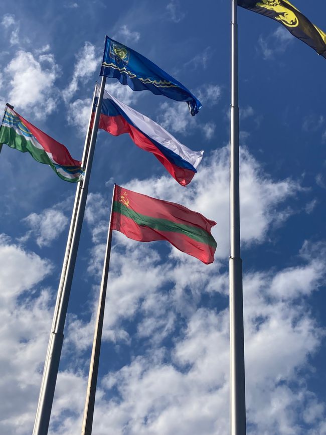 the flag of Transnistria ...