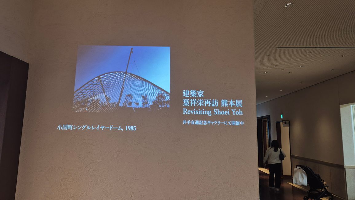 Shoei Yoh auf Kyushu