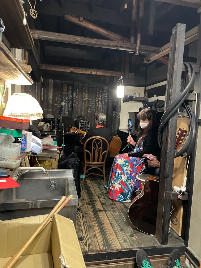 Folkclub auf Japanisch
