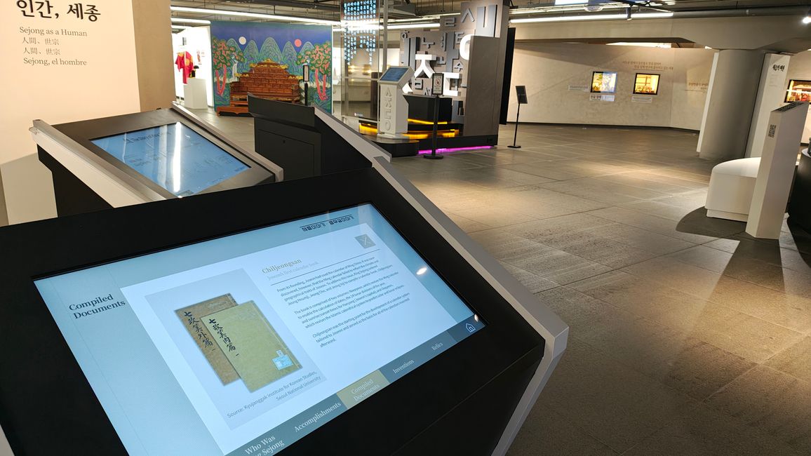 Ausstellung über König Sejong