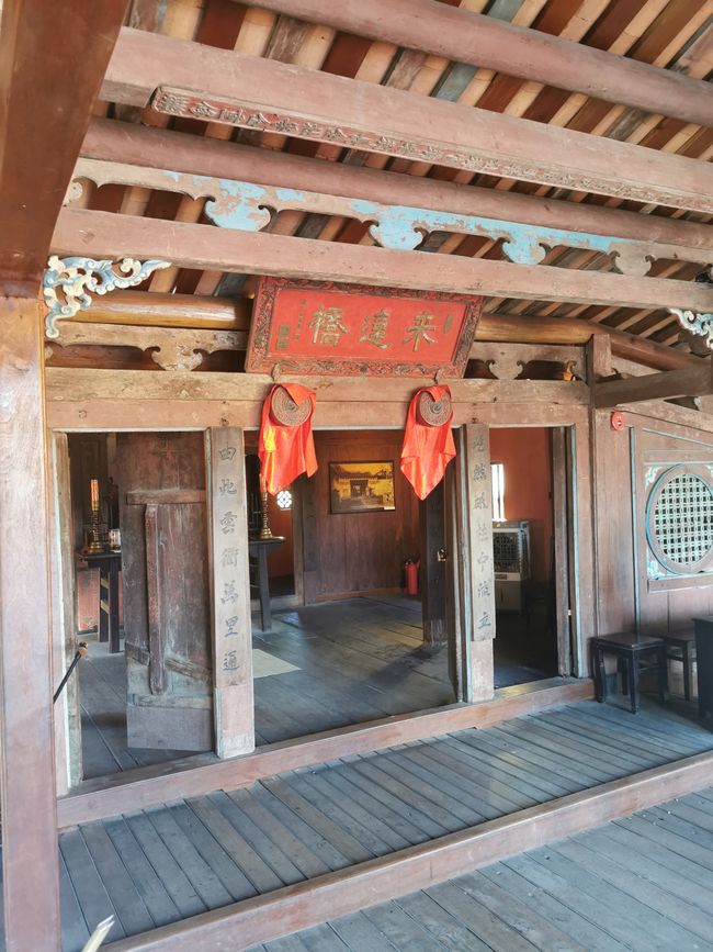 Museo al Ponte Giapponese...