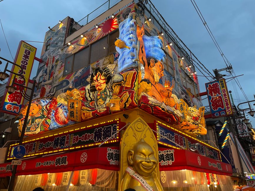 Osaka - Sinsekai