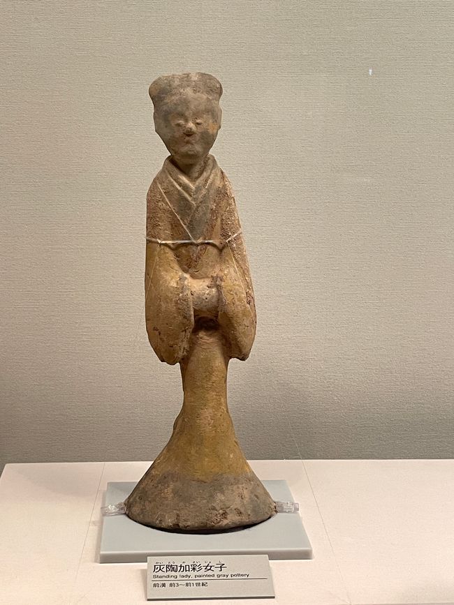 17.章节：去天理的旅行，更多的宗教，终于见到了我从未见过的朋友