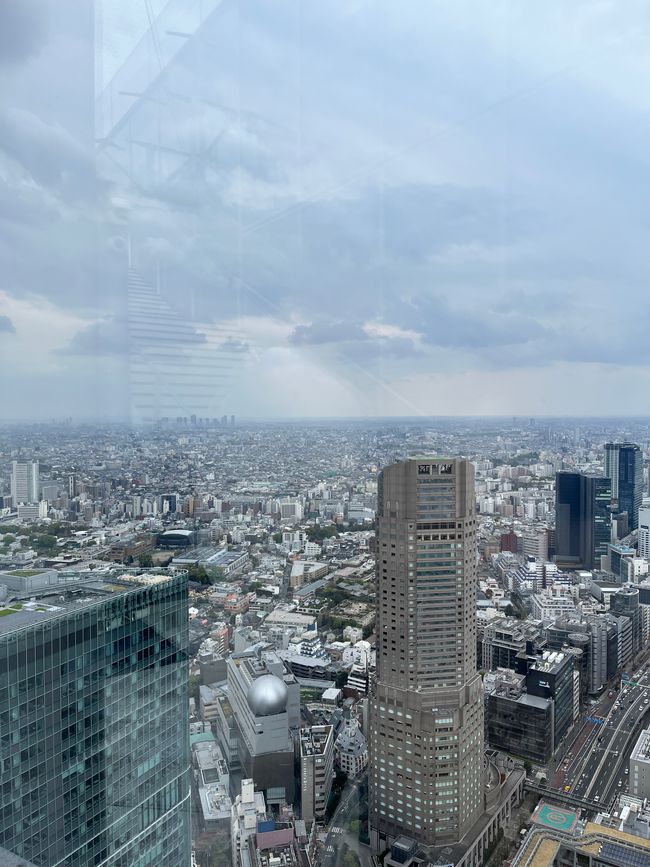 Blick vom Sky Hochhaus