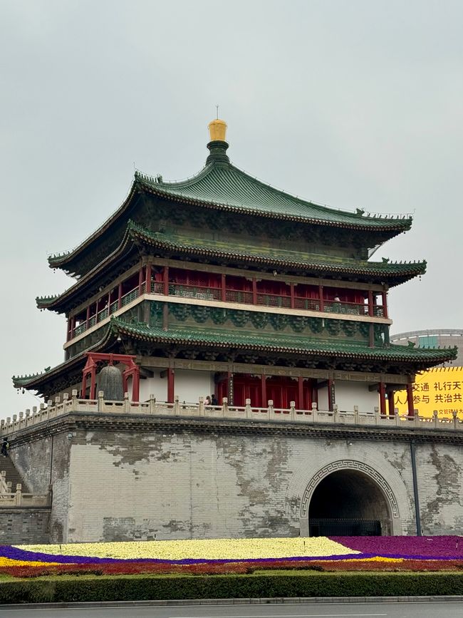 Part 2: Xi'an and Chengdu 🐼