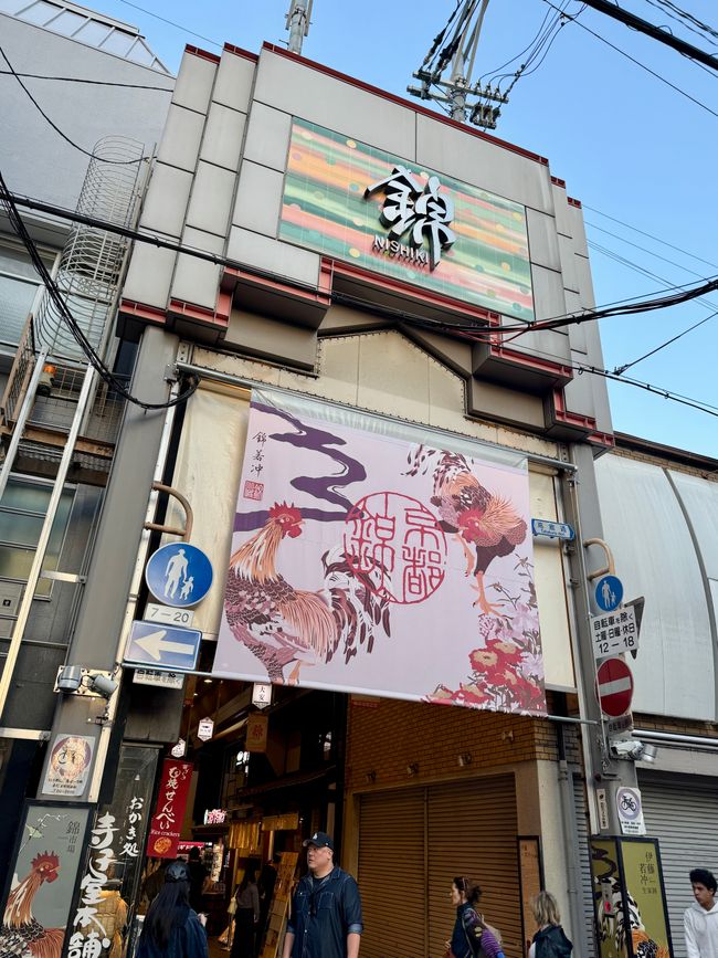 Part 8 Japan 🇯🇵 Kanazawa