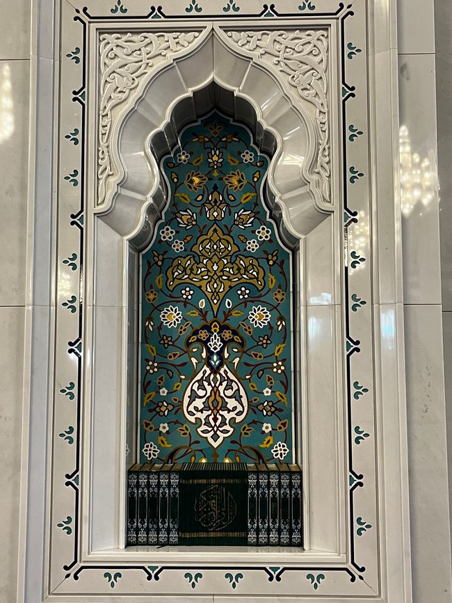 Oman 2026 - Muscat