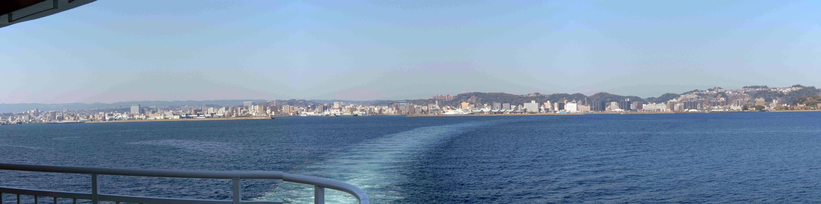Kagoshima, 20 de marzo de 2026