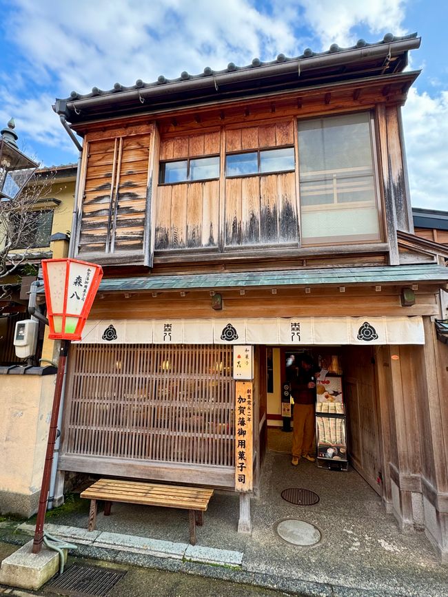 Part 8 Japan 🇯🇵 Kanazawa