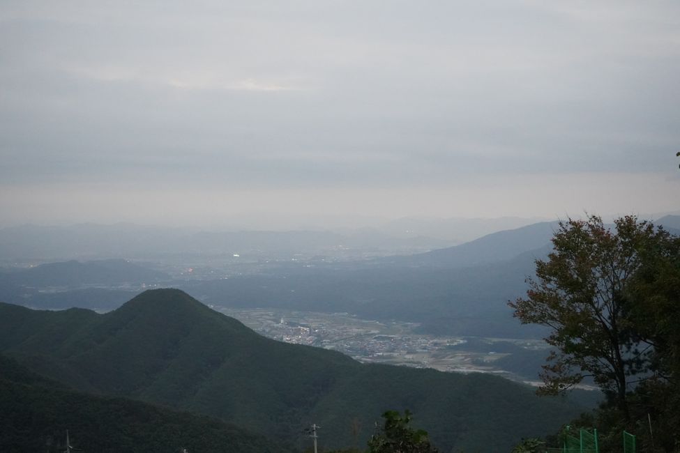 화산산성 하늘전망대