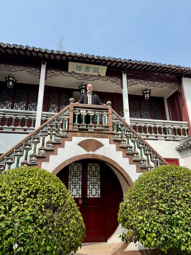 Part 5 SHANGHAI