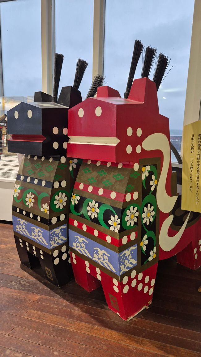 Tohoku-Roadtrip