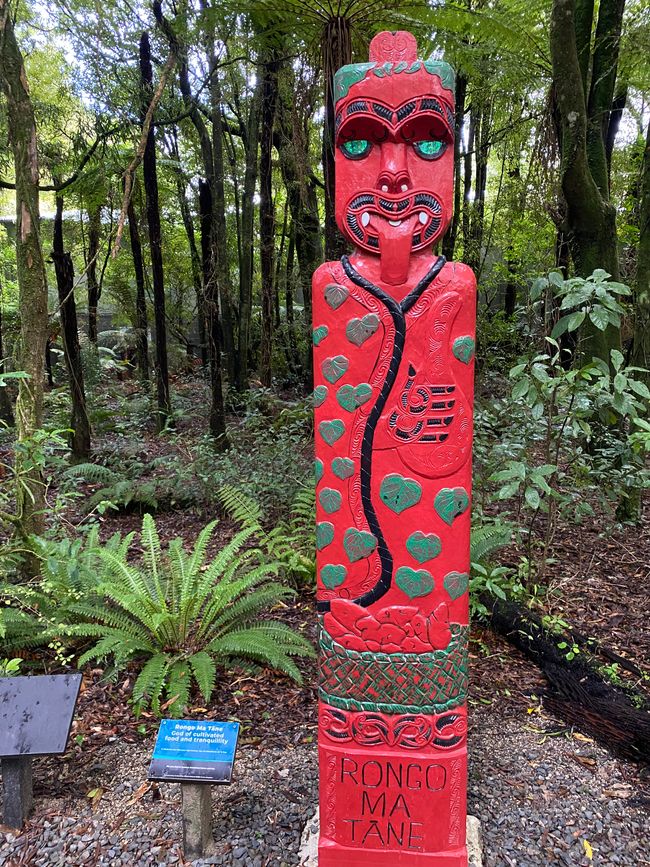 Pūkaha National Wildlife Centre