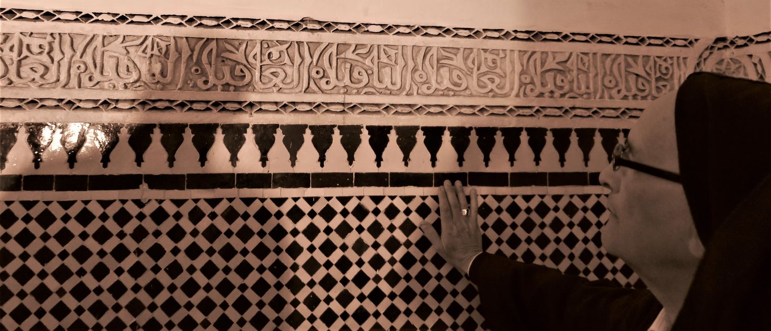 Arabic inscriptions
