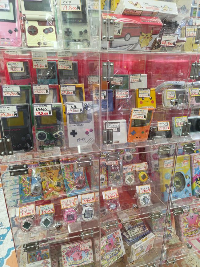 Cela fait battre le cœur d'un nerd : Consoles rétro
